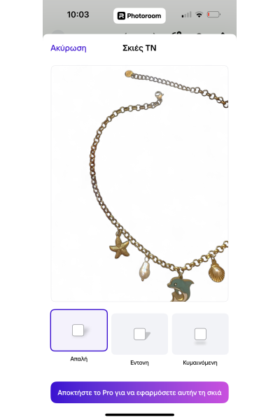 Feel like a summer necklace