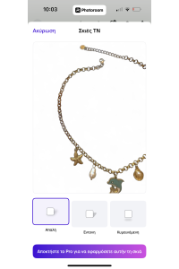 Feel like a summer necklace